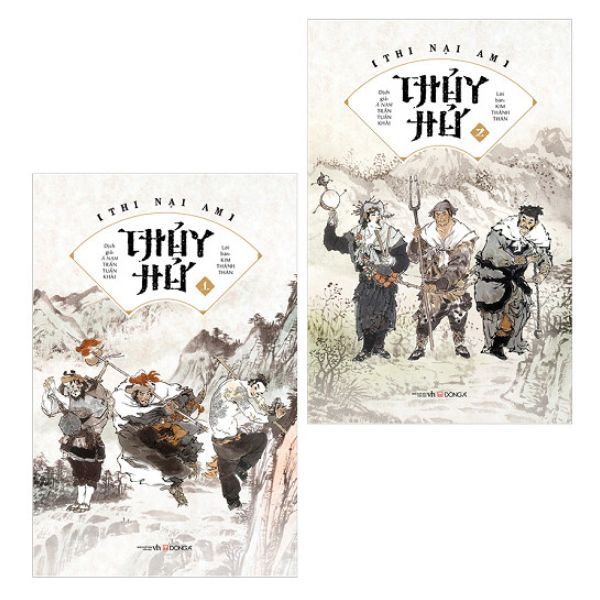 Thủy Hử - Trọn Bộ 2 Tập