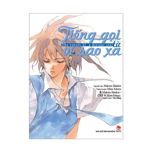 Tiếng Gọi Từ Vì Sao Xa