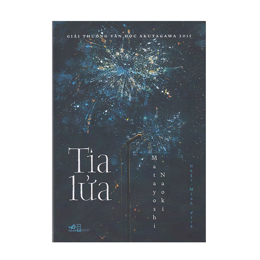 Tia Lửa