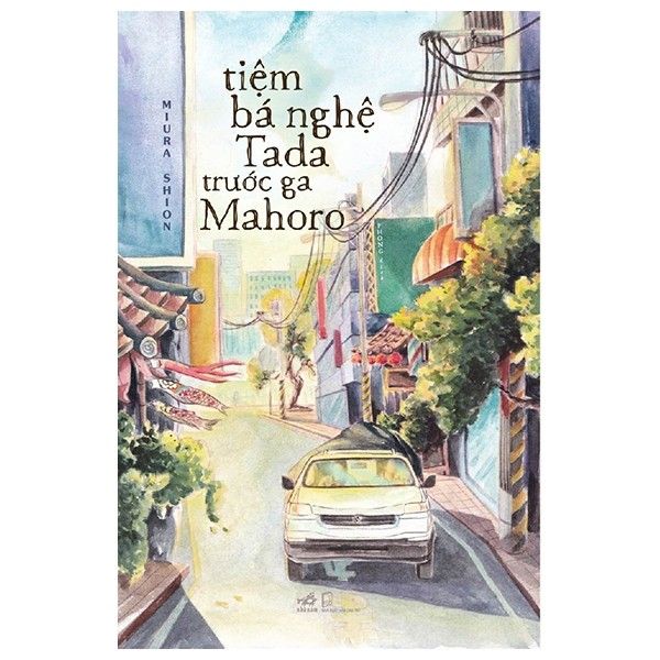 Tiệm Bá Nghệ Tada Trước Ga Mahoro