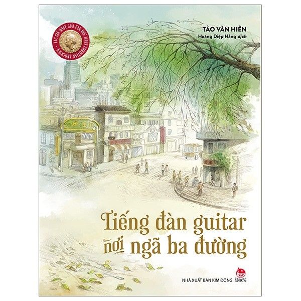 Tiếng đàn guitar nơi ngã ba đường