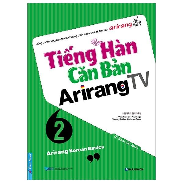 Tiếng Hàn căn bản Arirang TV T2 CD