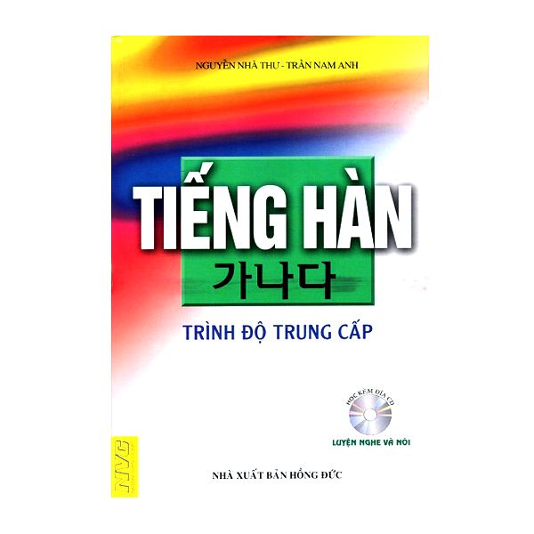 Tiếng Hàn - Trình Độ Trung Cấp