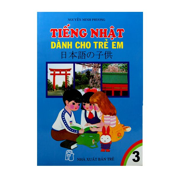 Tiếng Nhật dành cho trẻ em T3