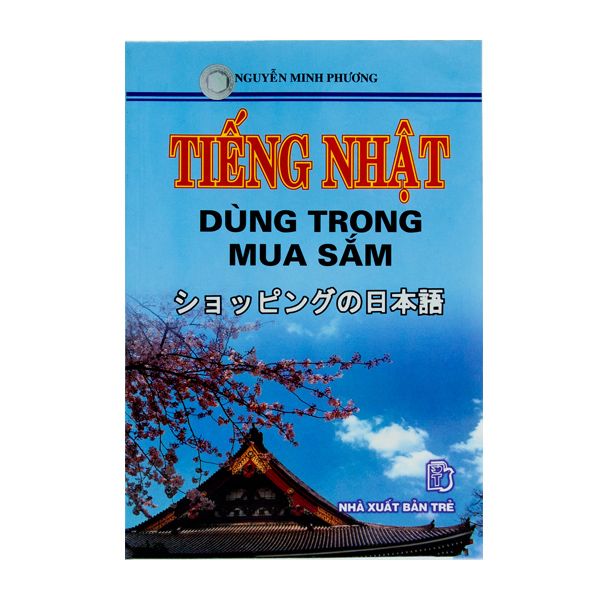 Tiếng Nhật dùng trong mua sắm