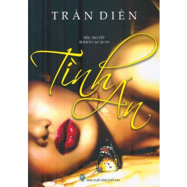 Tình Án