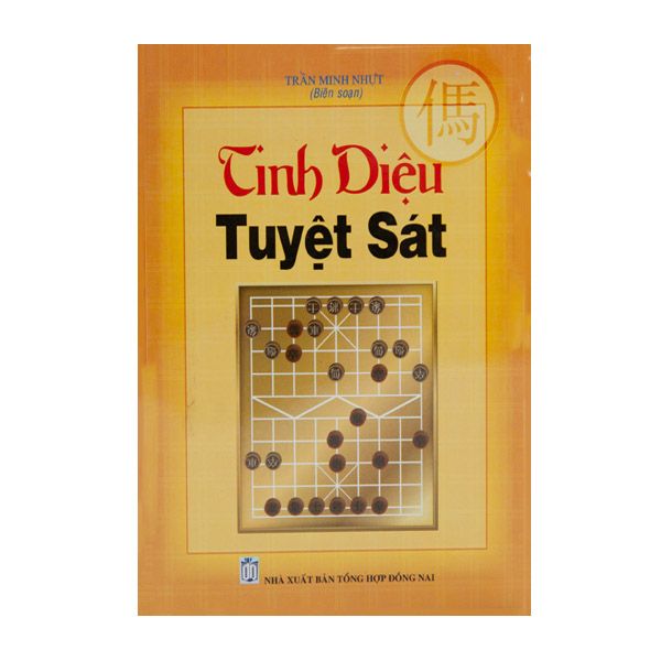 Tinh diệu tuyệt sát
