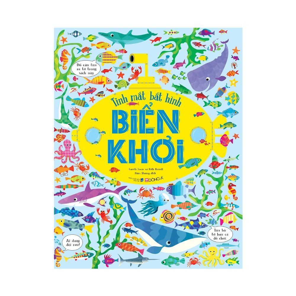 Tinh mắt bắt hình: Biển khơi
