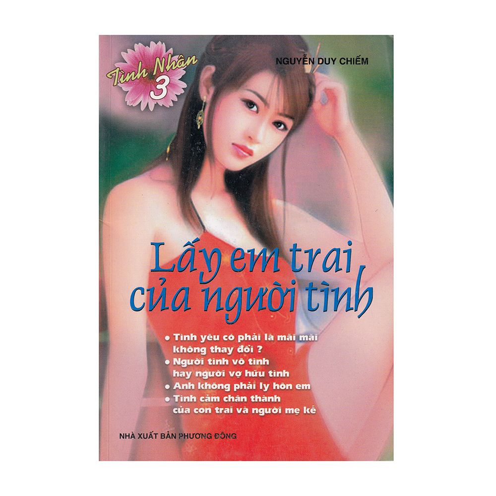 Tình Nhân 3 - Lấy Em Trai Của Người Tình