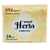  Băng Vệ Sinh Thảo Dược Ban Ngày UUcare Natural Herb 24cm - Gói 12 Mếng 