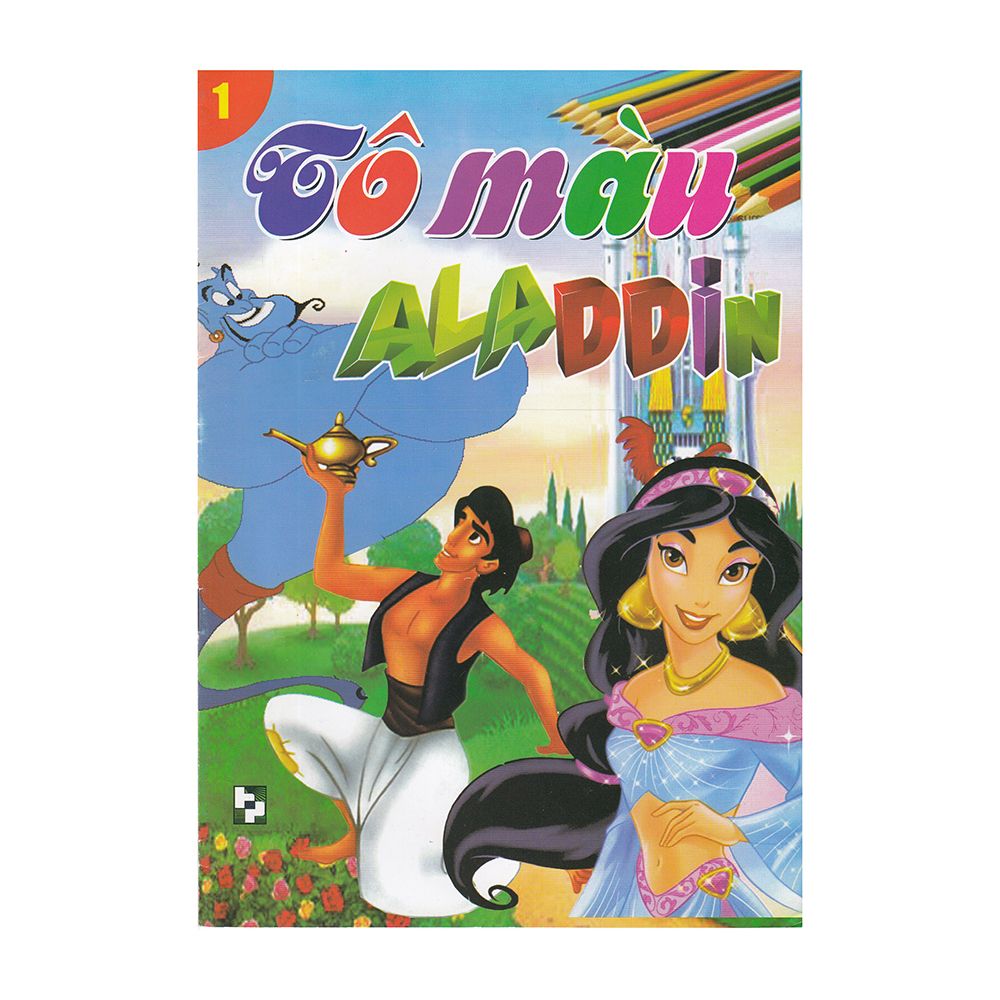 Tô Màu - Aladdin 1