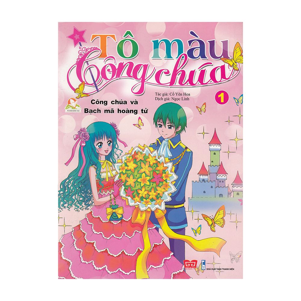 Tô màu công chúa - Công chúa và Bạch mã hoàng tử 1