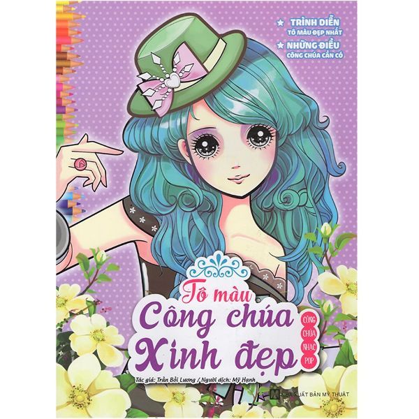 Tô Màu Công Chúa Xinh Đẹp - Công Chúa Nhạc Pop