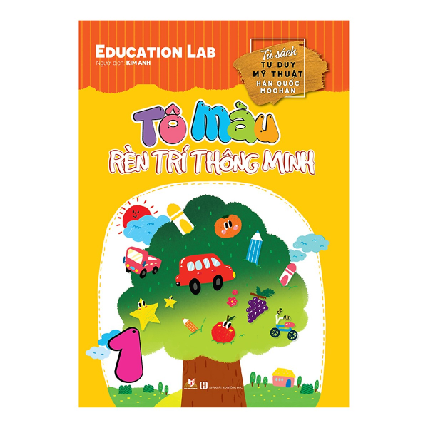 Tô Màu Rèn Trí Thông Minh - Tập 1