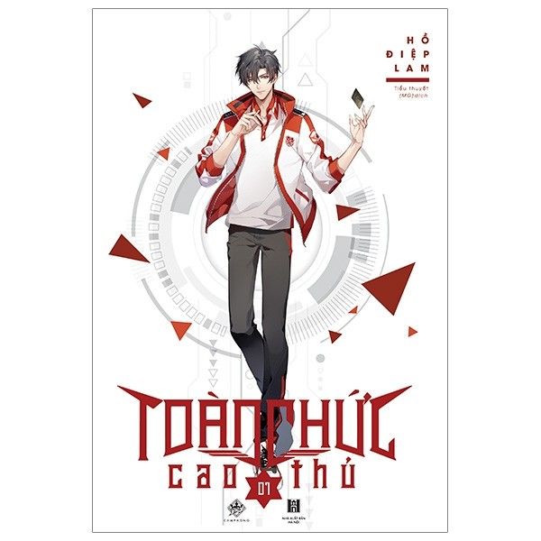 Toàn Chức Cao Thủ - Tập 1