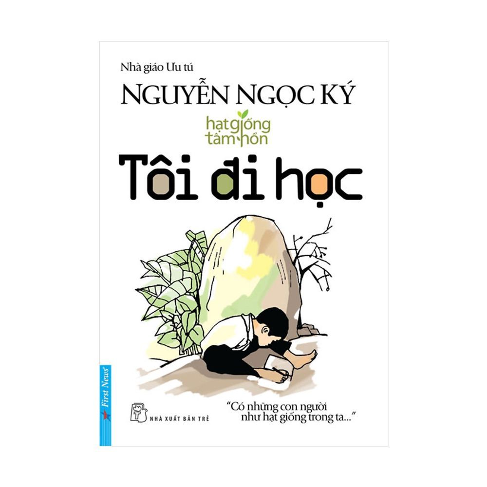 Tôi Đi Học (Tái Bản 2019)
