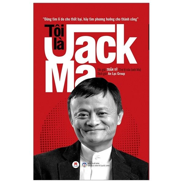 Tôi Là Jack Ma