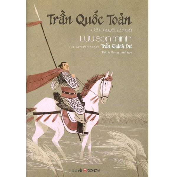 Trần Quốc Toản