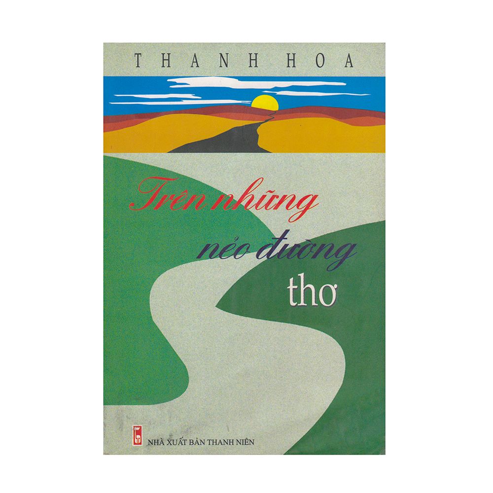 Trên Những Nẻo Đường Thơ (Thơ)