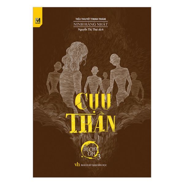 Trò Chơi Cấm: Cựu Thần -Tập 3