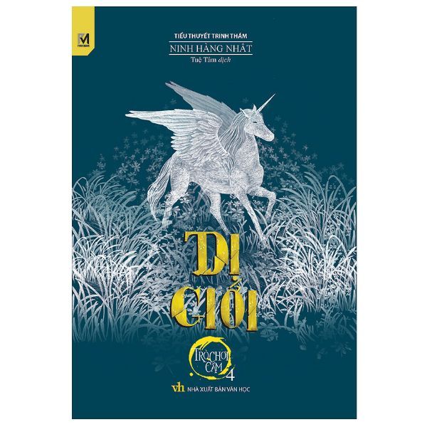 Trò Chơi Cấm: Dị Giới - Tập 4