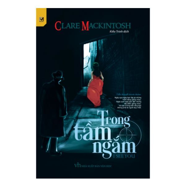 Trong Tầm Ngắm