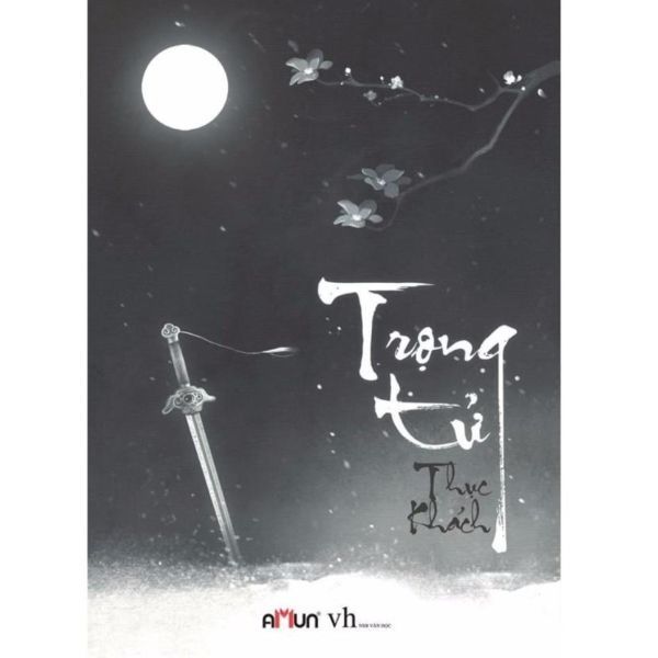 Trọng Tử - Tập 1 (Bìa Mềm)