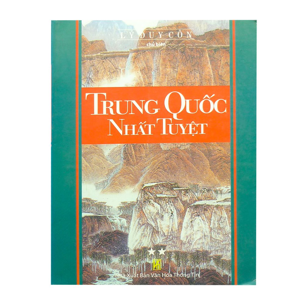 Trung Quốc Nhất Tuyệt
