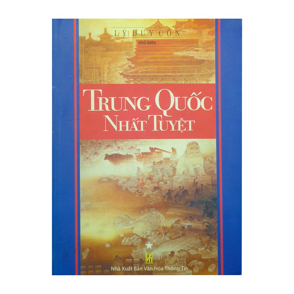 Trung Quốc Nhất Tuyệt - Tập 1