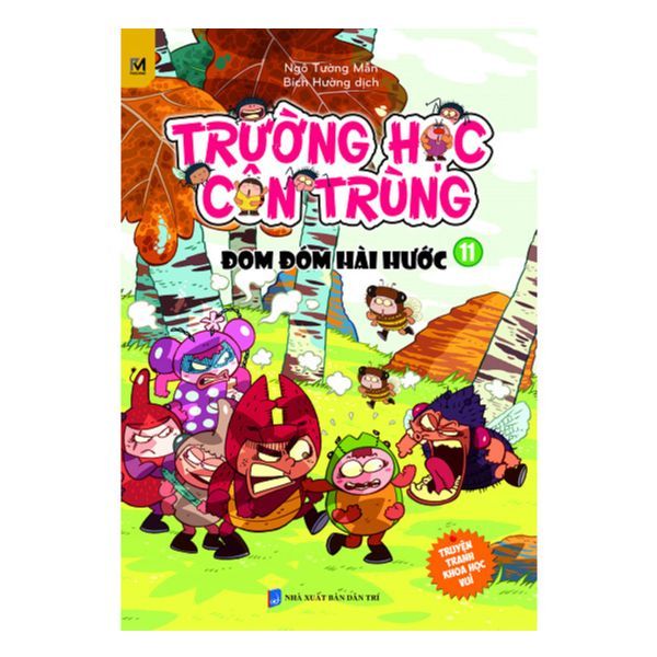 Trường Học Côn Trùng Tập 11 - Đom Đóm Hài Hước