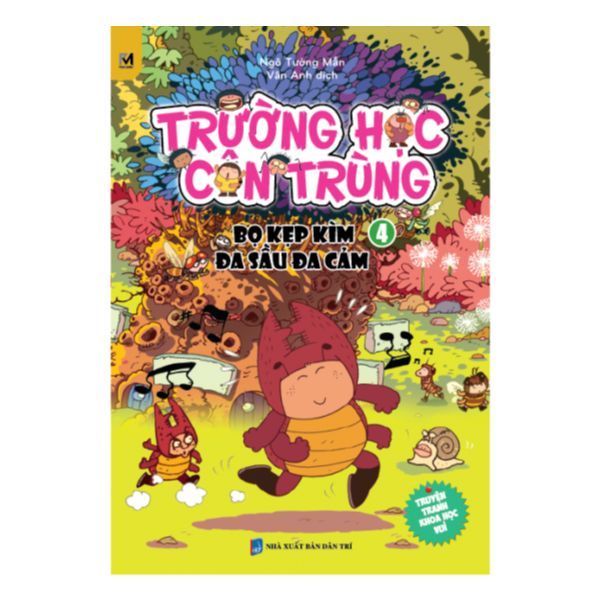 Trường Học Côn Trùng Tập 4 - Bọ Kẹp Kìm Đa Sầu Đa Cảm
