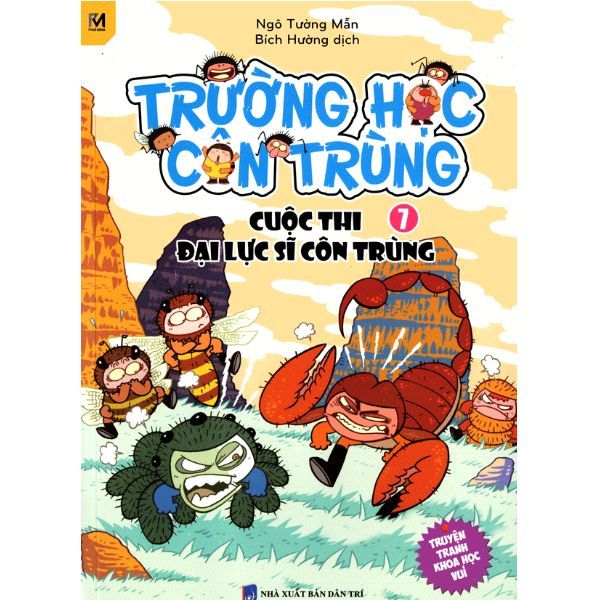 Trường Học Côn Trùng - Tập 7: Cuộc Thi Đại Lực Sĩ Côn Trùng
