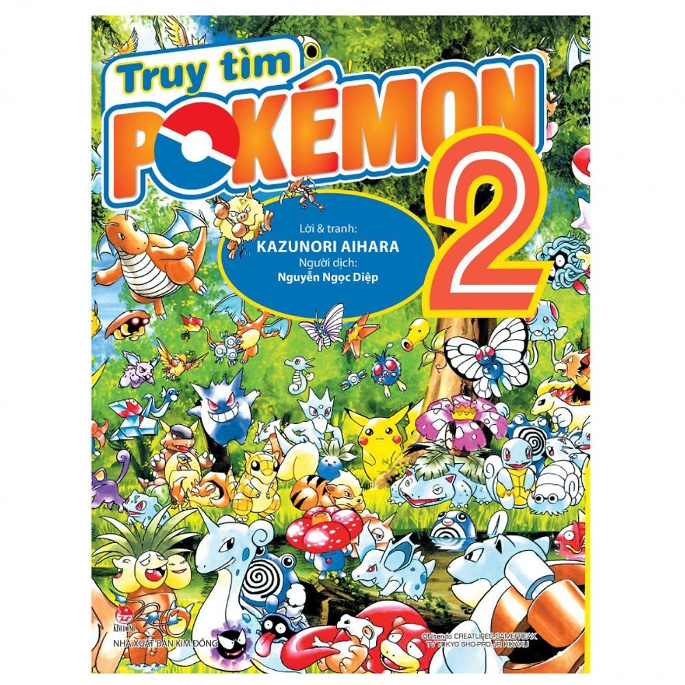 Truy Tìm Pokémon (Tập 2)