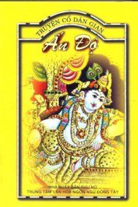 Truyện Cổ Dân Gian Ấn Độ