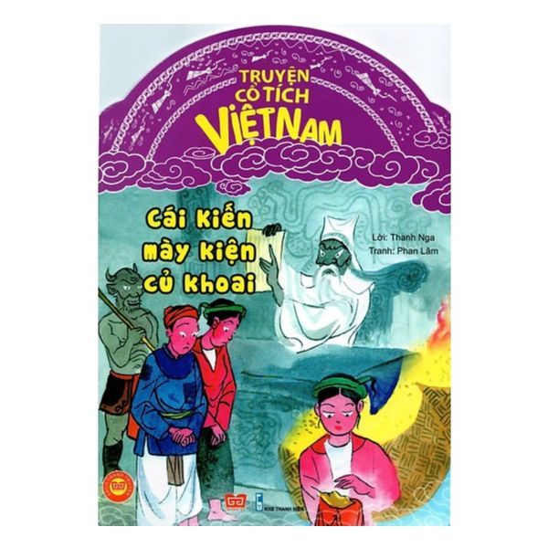 Truyện Cổ Tích Việt Nam - Cái Kiến Mày Kiện Củ Khoai