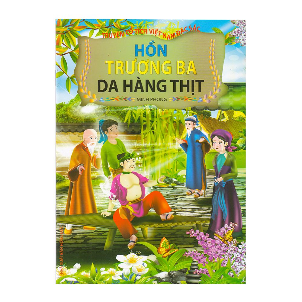 Truyện Cổ Tích Việt Nam Đặc Sắc - Hồ Trương Ba Da Hàng Thịt