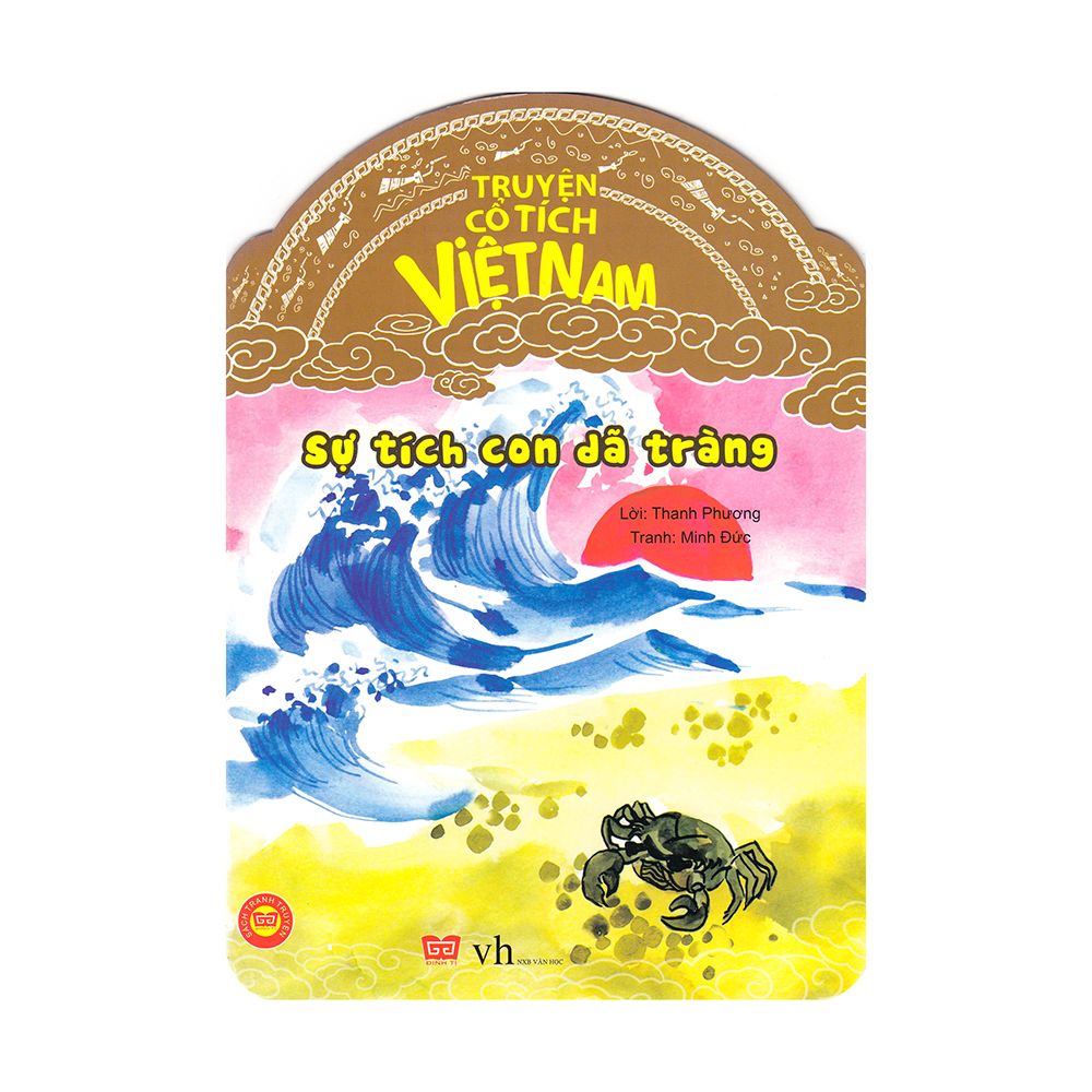Truyện Cổ Tích Việt Nam - Sự Tích Con Dã Tràng