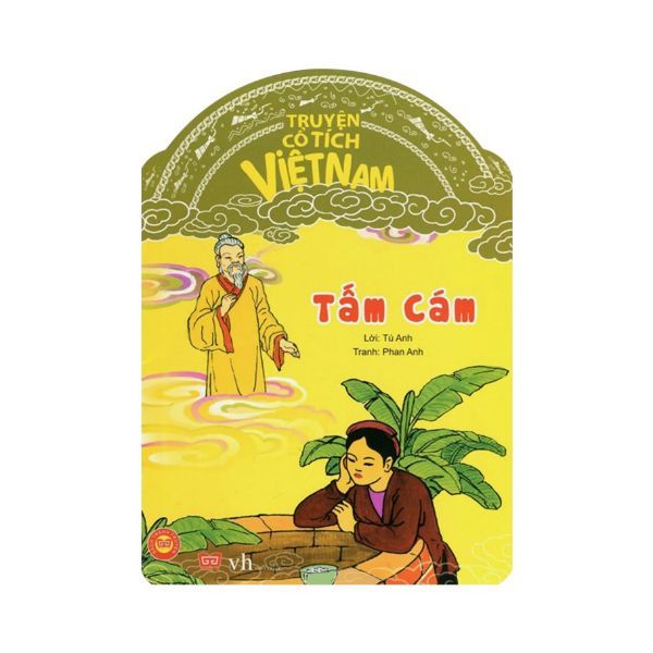 Tấm cám