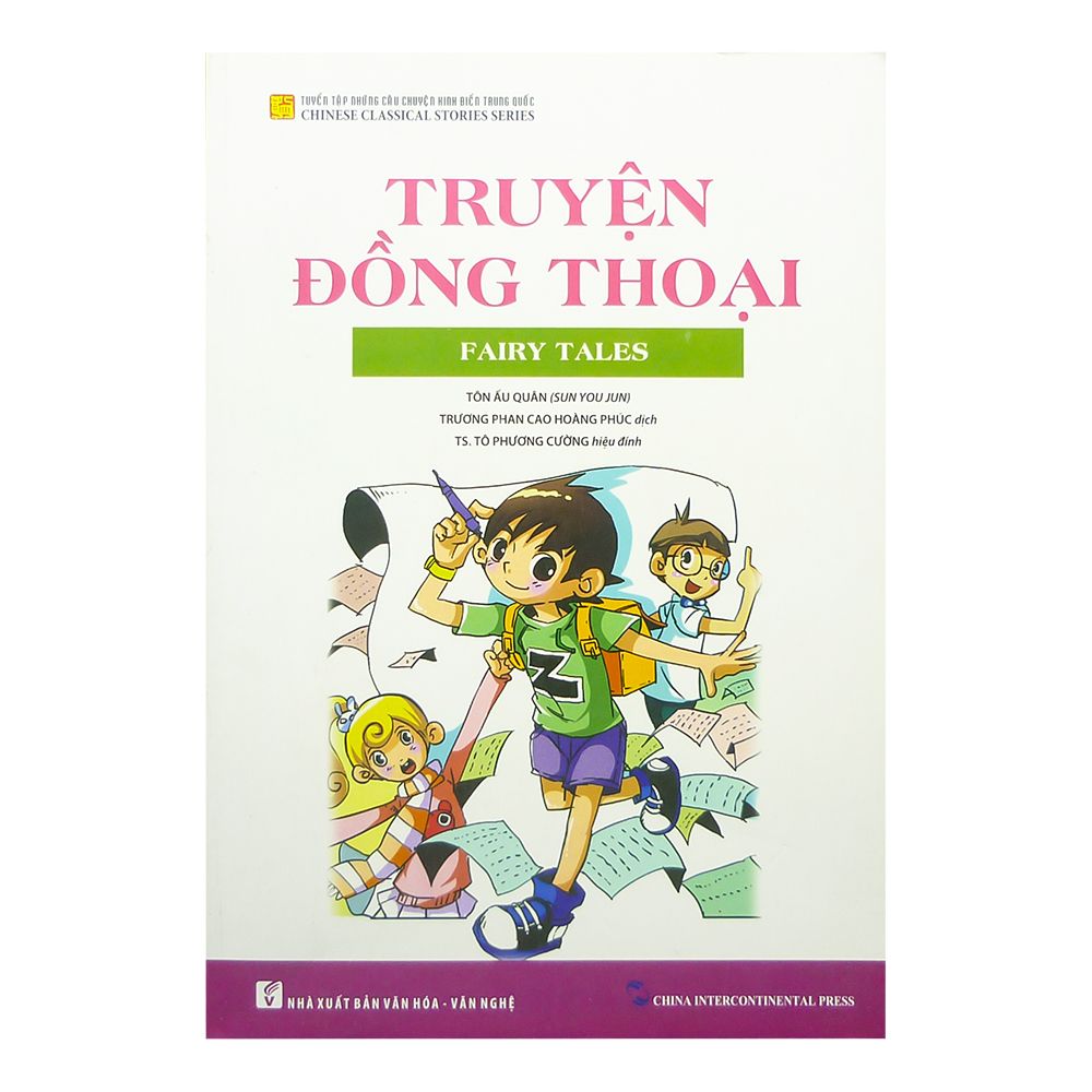 Truyện Đồng Thoại - Song Ngữ Anh Việt