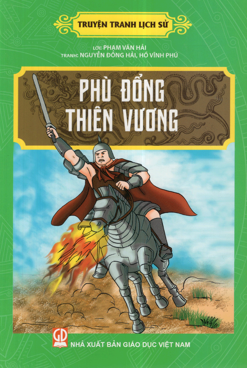Phù Đổng Thiên Vương