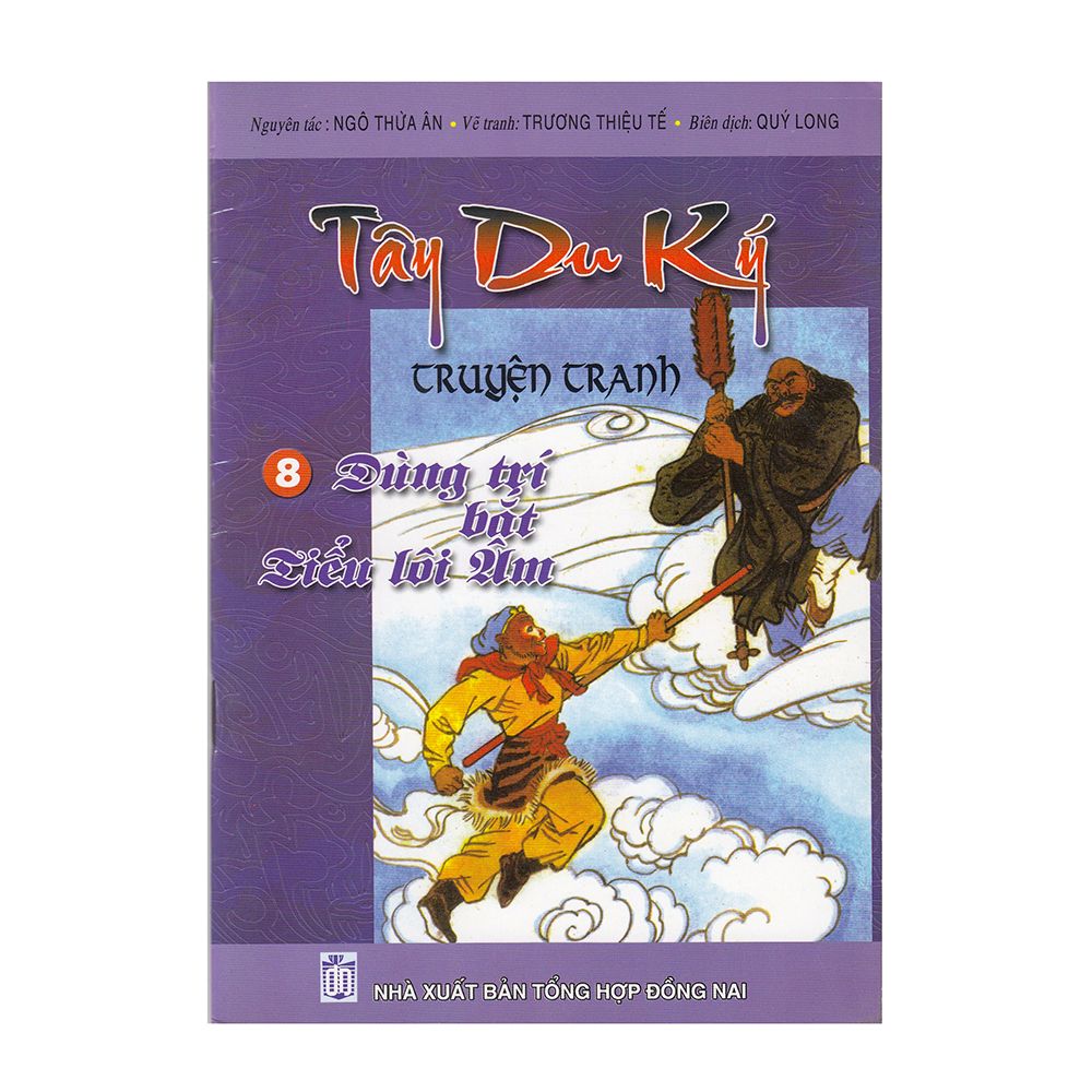 Tây du ký T8
