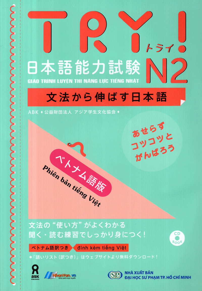  Try ! N2 - Giáo Trình Luyện Thi Năng Lực Tiếng Nhật 