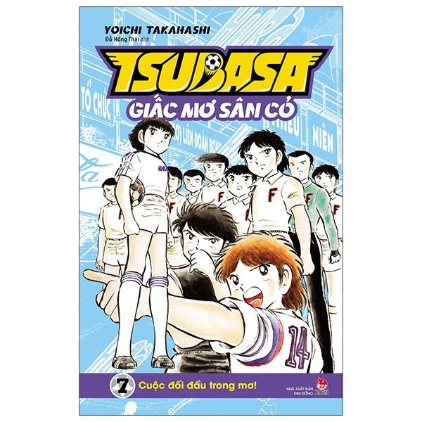 Tsubasa - Giấc mơ sân cỏ T7