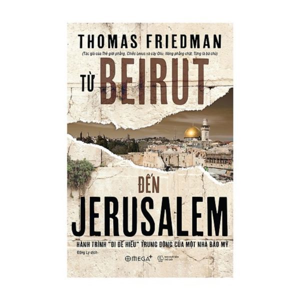 Từ Beirut Đến Jerusalem