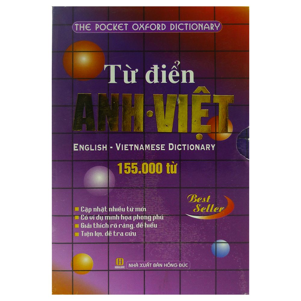 Từ Điển Anh - Việt 155000 Từ (Hồng Đức)