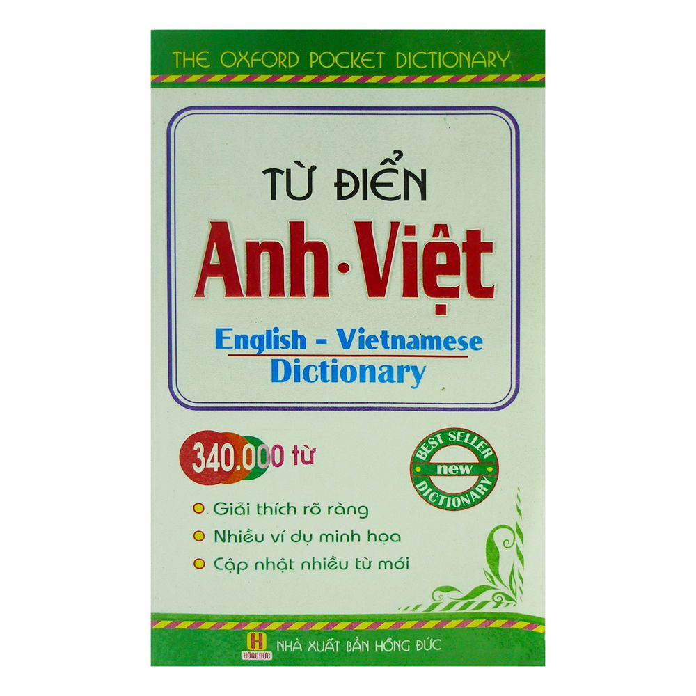 Từ Điển Anh - Việt (340.000 Từ)