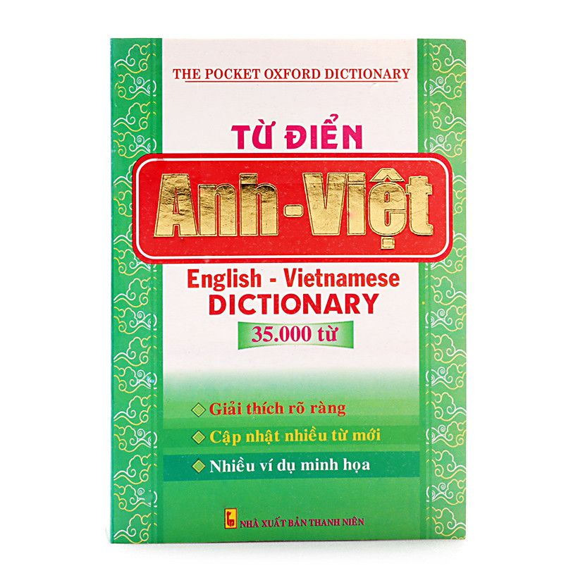 Từ Điển Anh - Việt (35.000 Từ)