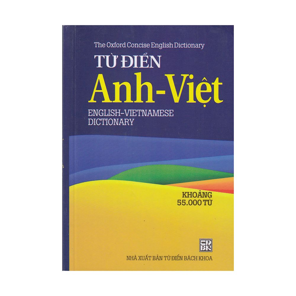 TĐ Anh - Việt 55.000 từ