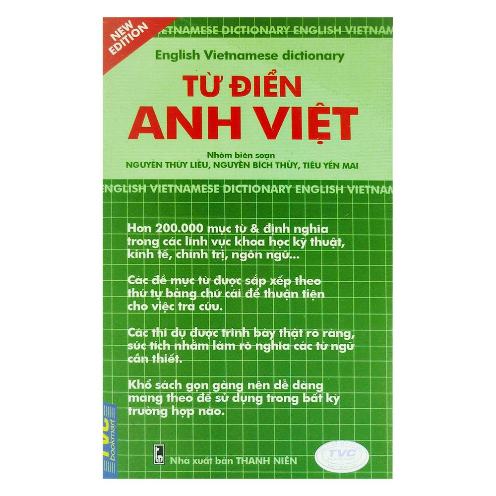 Từ Điển Anh - Việt (NXB Thanh Niên - Tái Bản 2013)