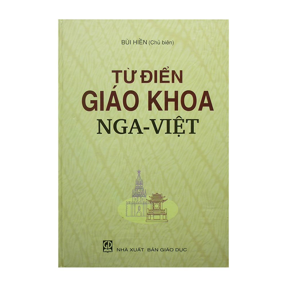 Từ Điển Giáo Khoa Nga - Việt